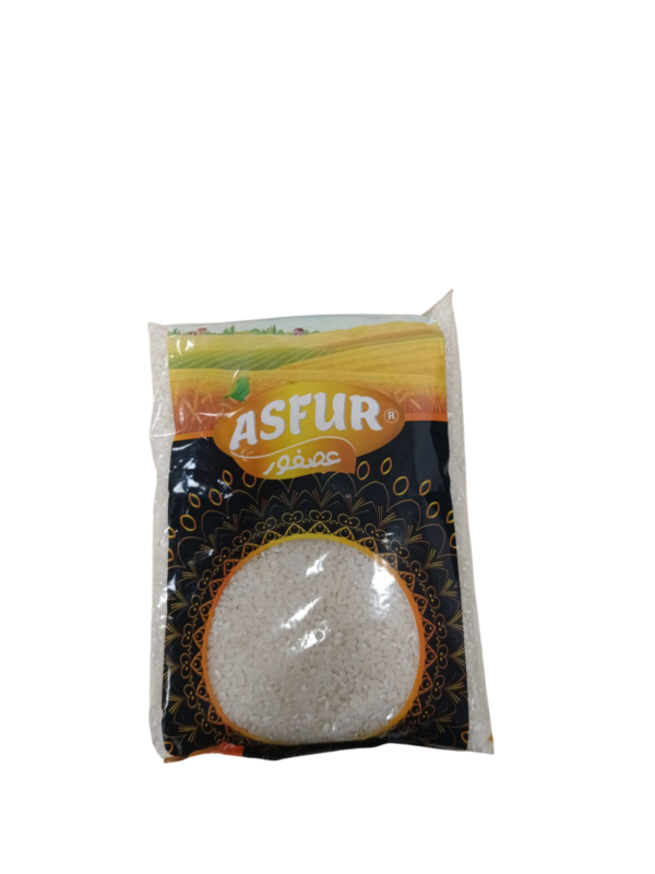 Asfur Reis