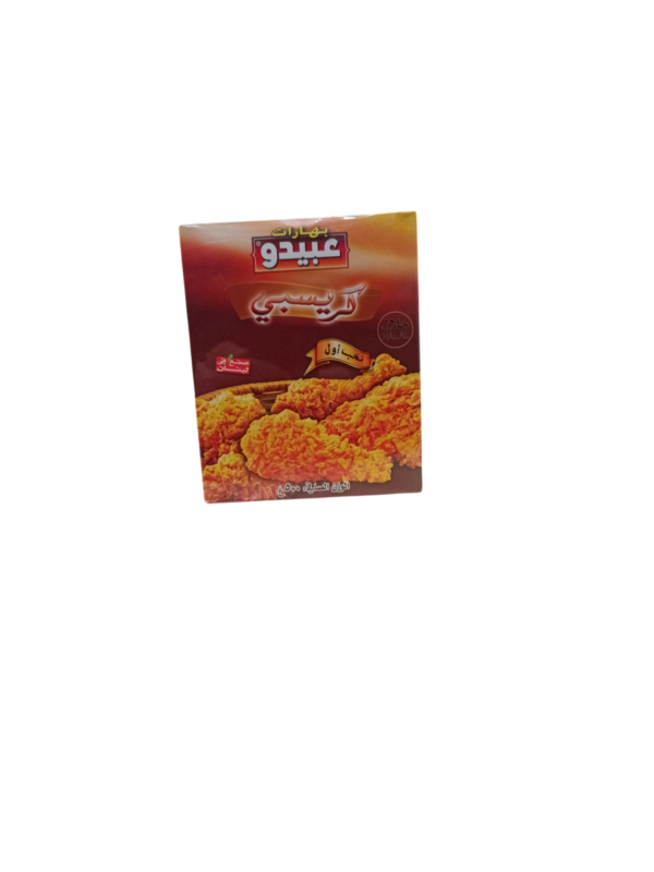 Abido Chicken Crispy