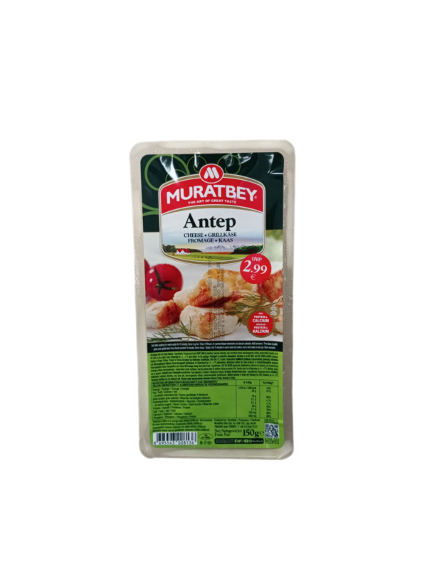 Muratbey Grillkäse 45% Fett