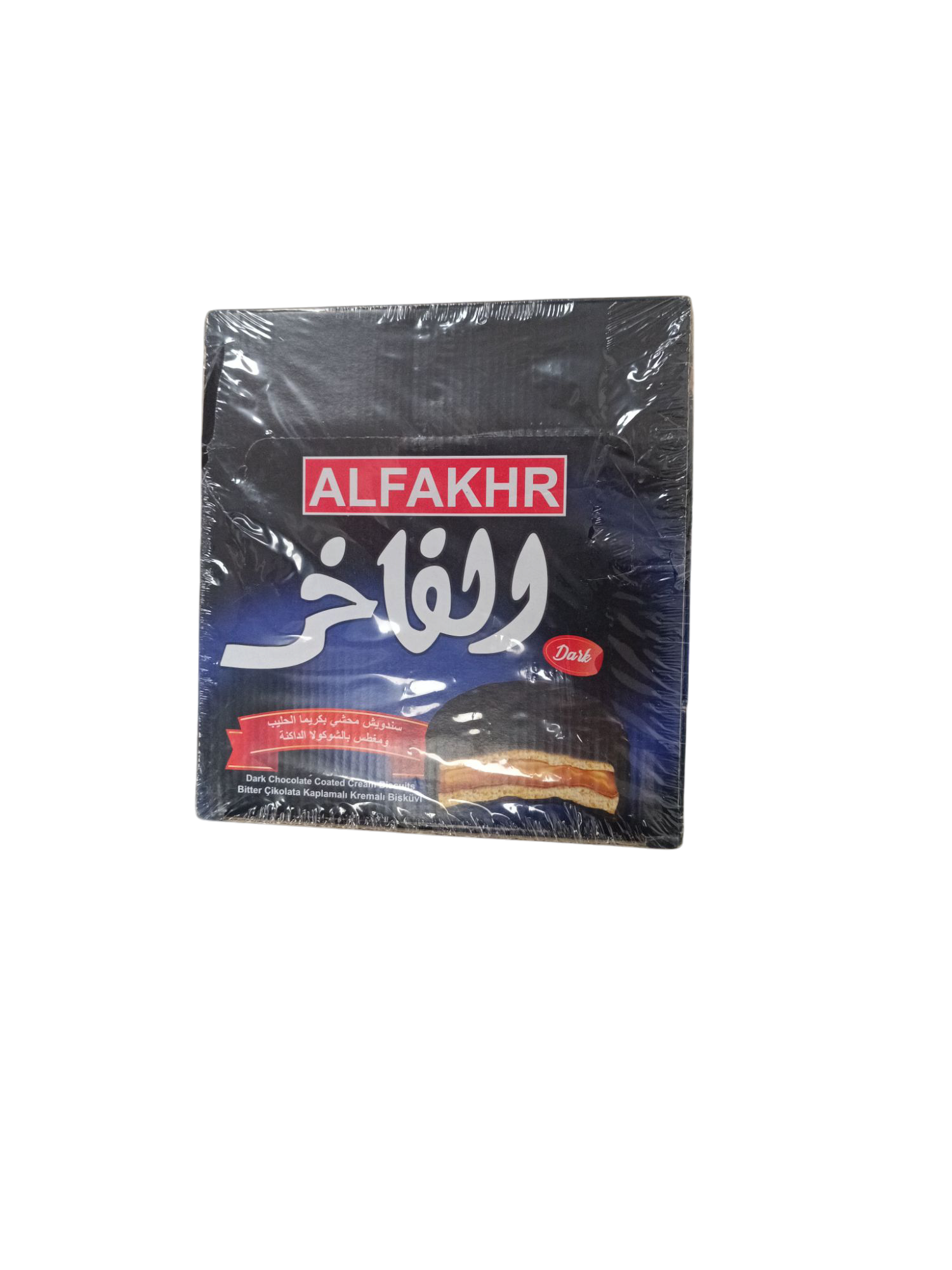 Al Fakhr – Gefüllte Kekse mit dunkler Schokolade