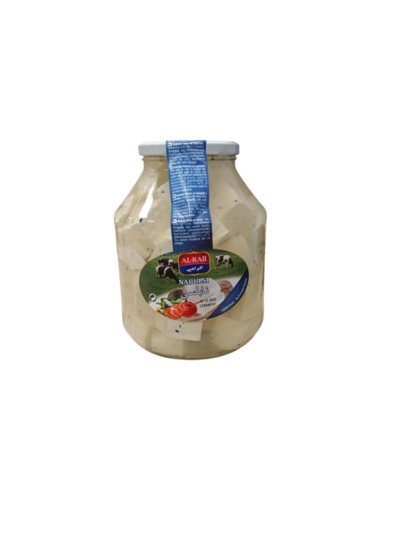 Al Raii Nabulsi Käse 43% Fett