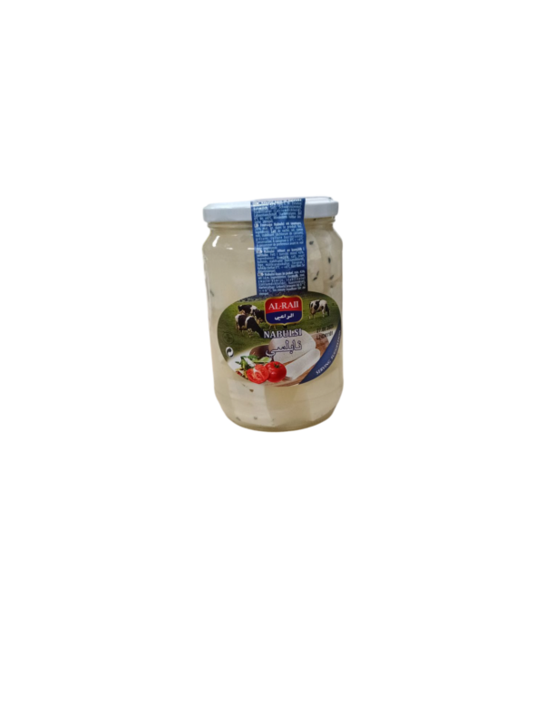 Al Raii Nabulsi Käse in Salzlake
