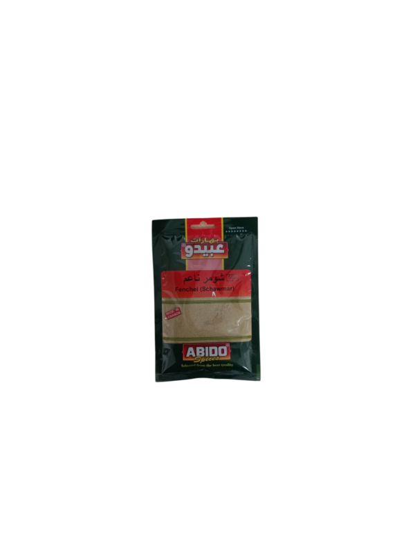 Abido Fenchel (Shawarma) gemahlen